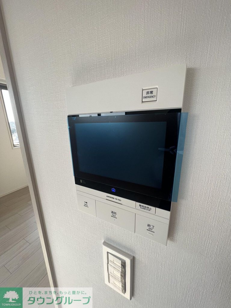 セキュリティ　※別室写真参考※