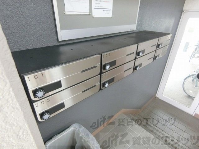 その他設備　集合ポスト