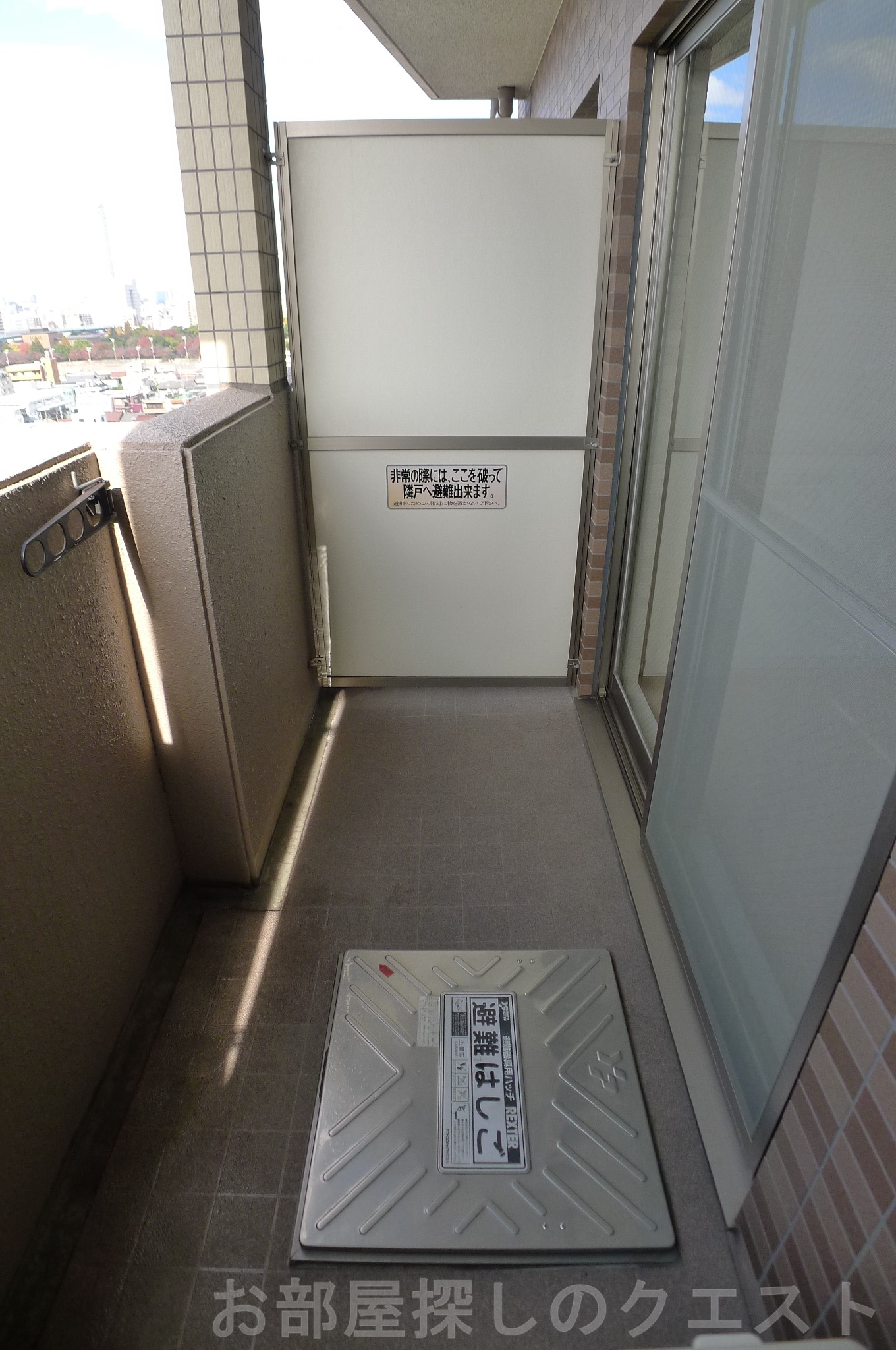 バルコニー　（写真は同タイプ）