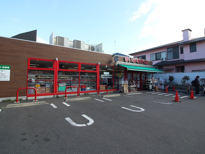 スーパー　まいばすけっと弦巻１丁目店（スーパー）まで460m