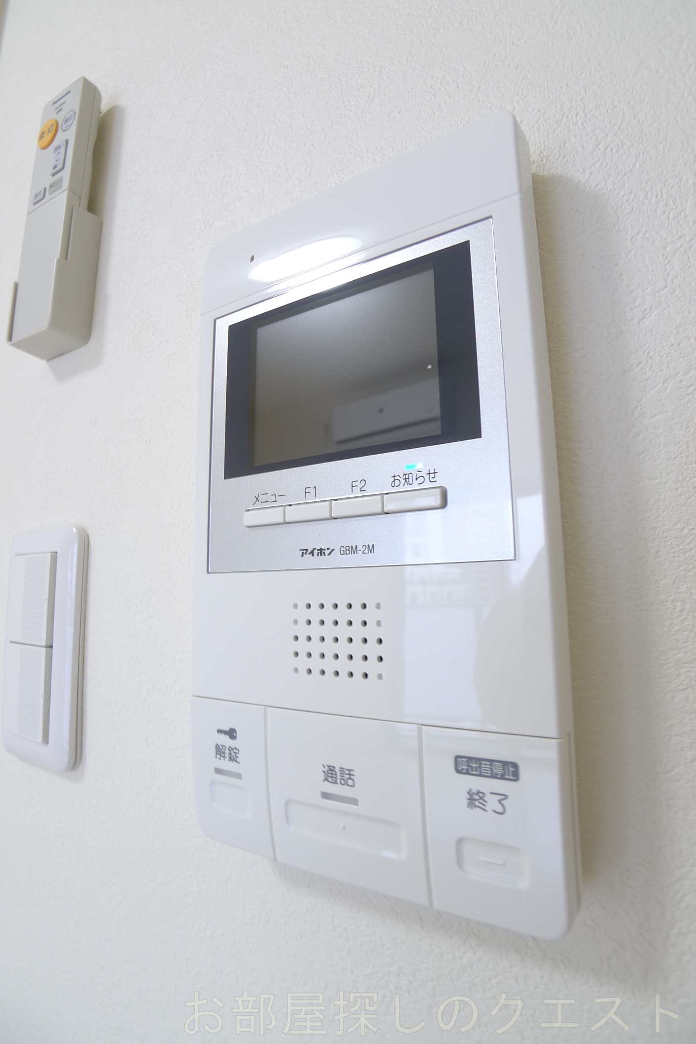 セキュリティ　（写真は同仕様）