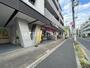 ドラックストア　どらっぐぱぱす 西日暮里店（ドラッグストア）まで154m