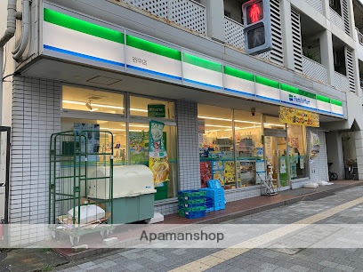 コンビニ　ファミリーマート谷中店（コンビニ）まで36m