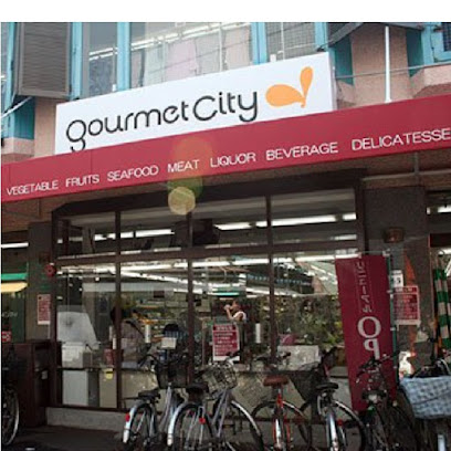 スーパー　グルメシティ 都島本通店（スーパー）まで766m