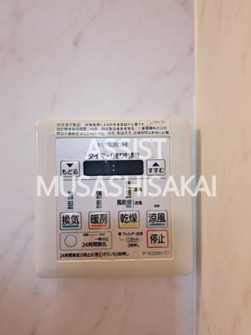 セキュリティ　写真：設備同仕様の別物件です