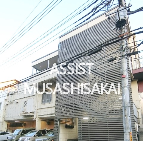 建物外観　お電話でお問合わせ頂けますと、よりスムーズにご対応出来ます♪