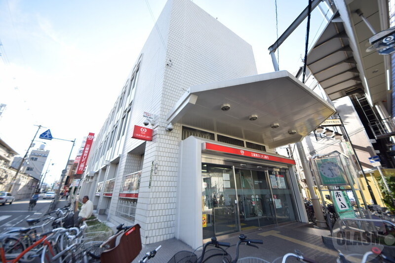 銀行　三菱東京UFJ銀行（銀行）まで1400m