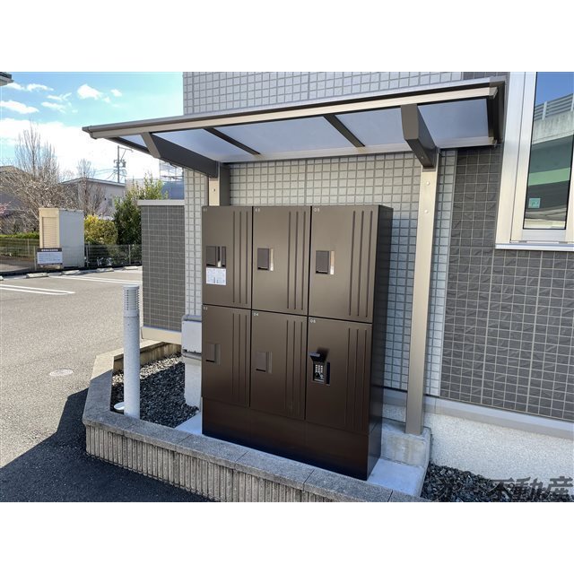 その他共有部分　宅配ボックス