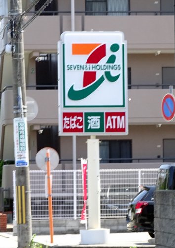 コンビニ　セブンイレブン 西宮樋之池町店（コンビニ）まで1506m