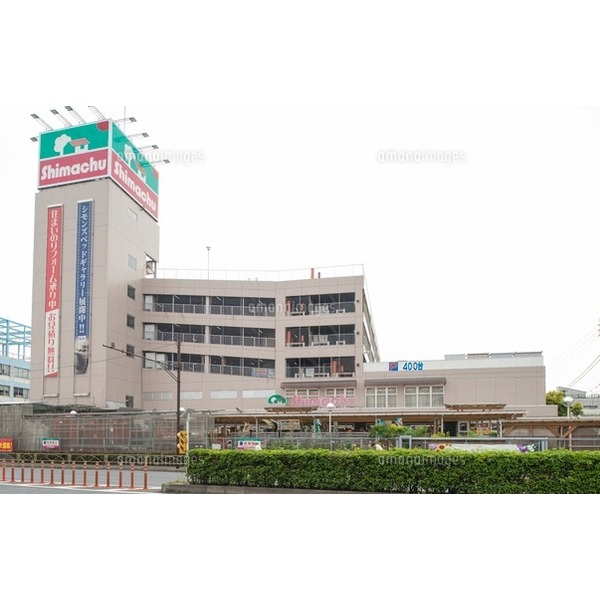 ホームセンター　島忠ホームセンター大田千鳥店（ホームセンター）まで1130m