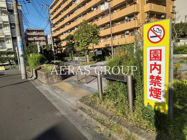 公園　東陽四丁目児童遊園（公園）まで411m