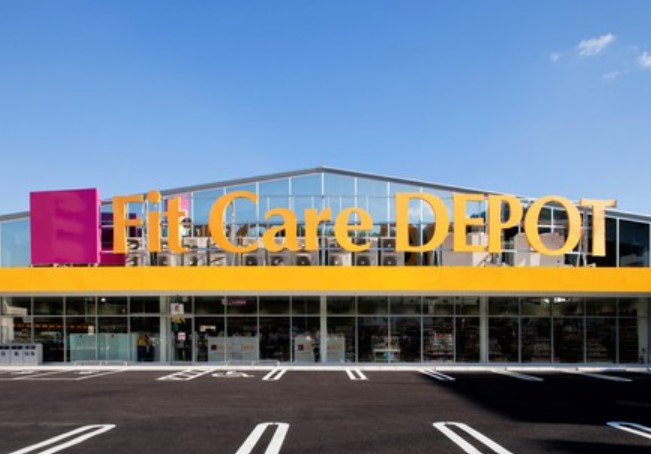 ドラックストア　Fit　Care　DEPOT大谷戸店（ドラッグストア）まで842m