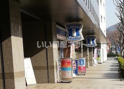 コンビニ　ローソン　小倉米町二丁目店（コンビニ）まで199m