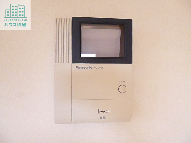 セキュリティ　※反転タイプのお写真です