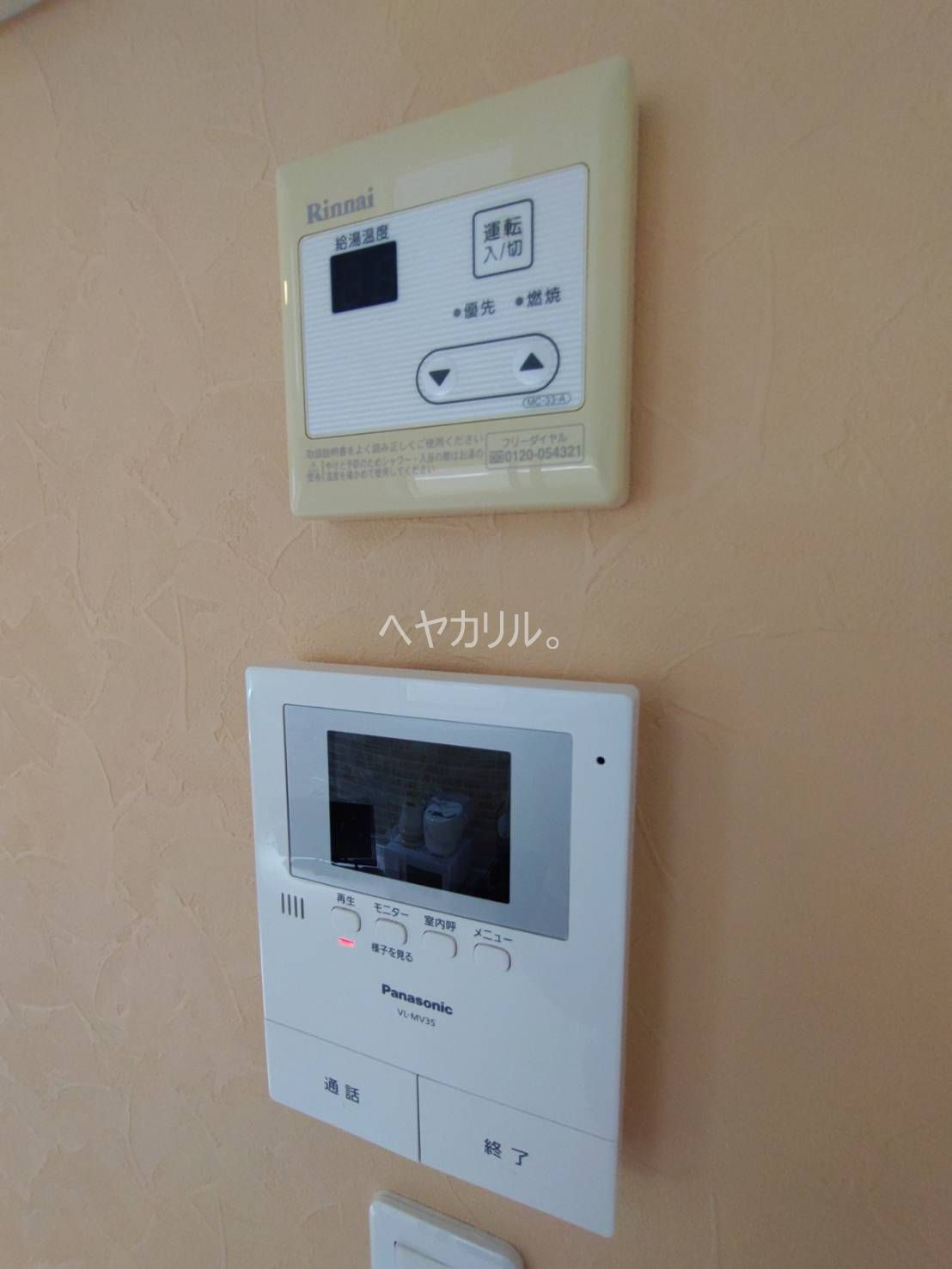 その他設備　同シリーズ参考写真