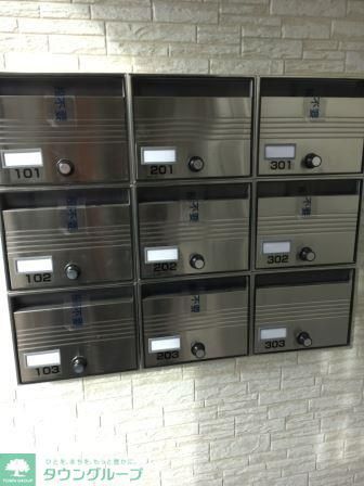 その他共有部分　共有部分