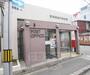 郵便局　京都羅城門郵便局（郵便局）まで107m