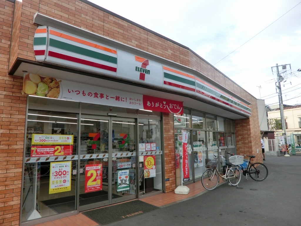コンビニ　セブンイレブン 墨田京島2丁目店（コンビニ）まで80m