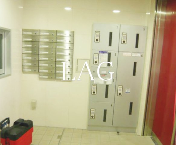 その他共有部分　集合ポストです。宅配ボックスです。