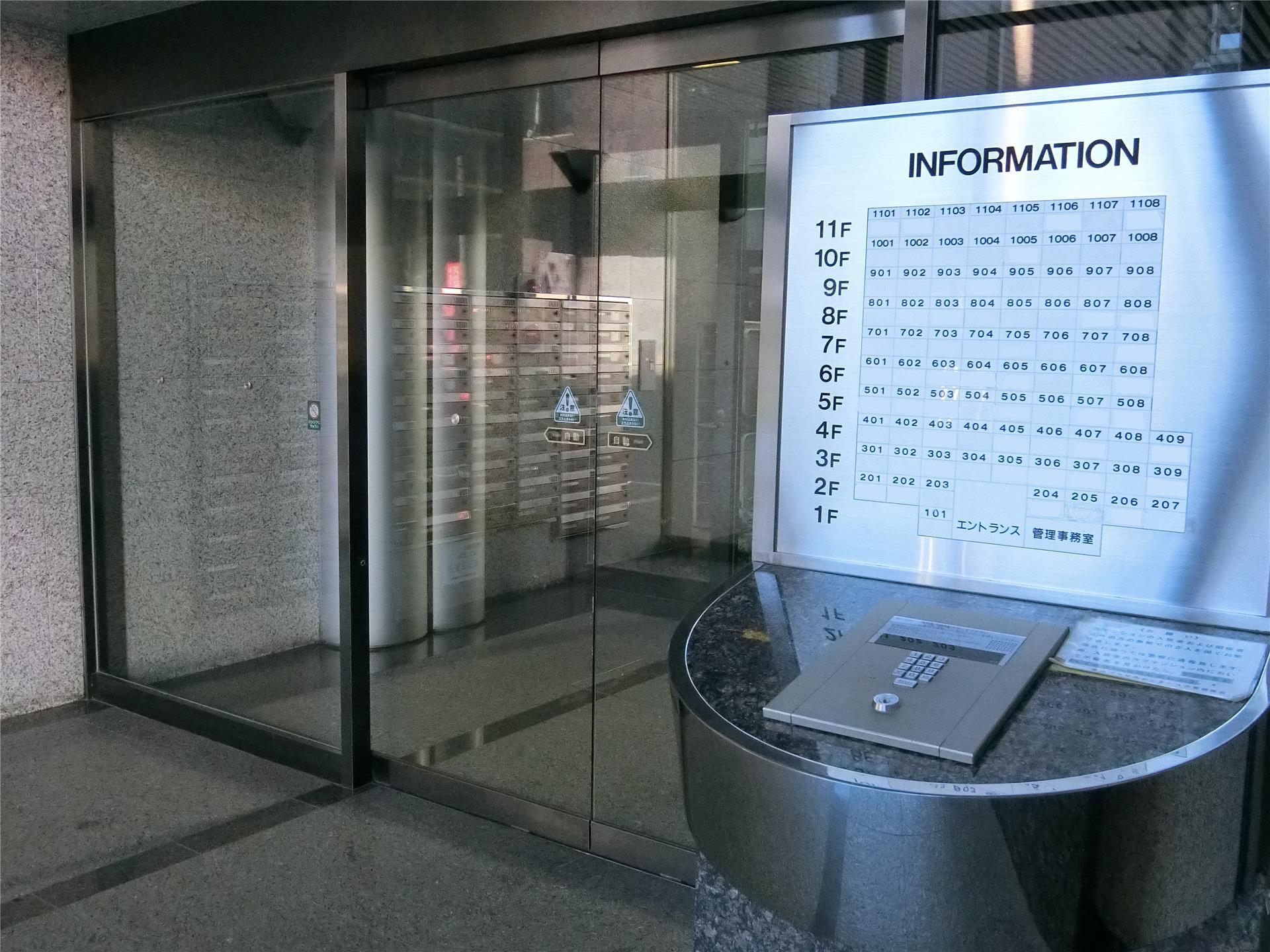 エントランス　安心のオートック付きの賃貸マンション♪