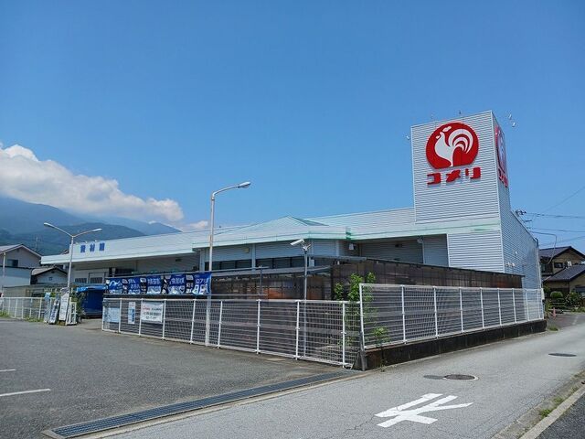 ホームセンター　コメリハード＆グリーン増穂店（ホームセンター）まで700m