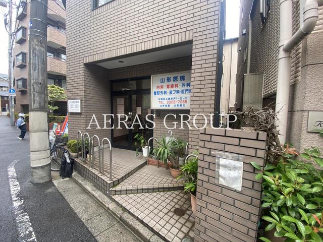 病院　山形医院（病院）まで382m