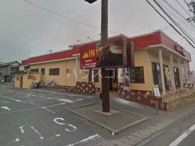 飲食店　ガスト 浜松初生店（飲食店）まで1173m