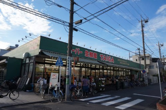 スーパー　スーパー生鮮館TAIGA川崎中原店（スーパー）まで206m