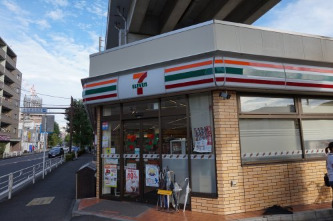 コンビニ　セブンイレブン 川崎今井仲町店（コンビニ）まで325m
