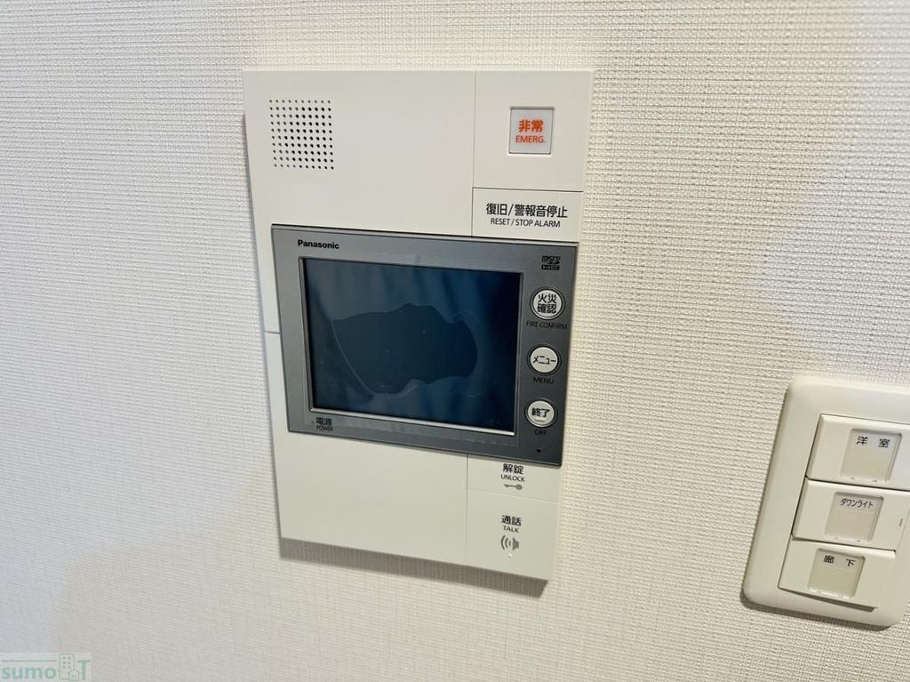 セキュリティ　設備