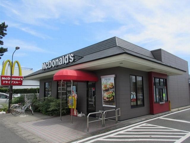 飲食店　マクドナルド 浜松高塚店（飲食店）まで350m