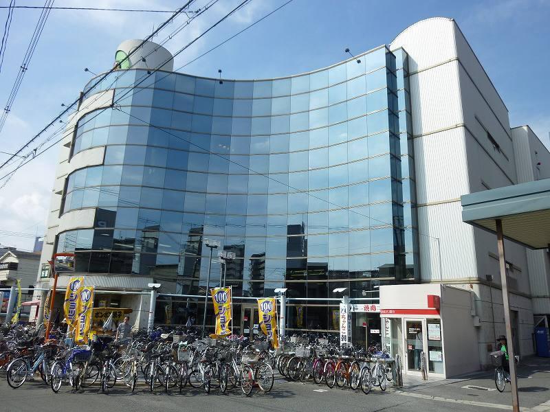 スーパー　スーパーマーケット コノミヤ 徳庵店（スーパー）まで493m