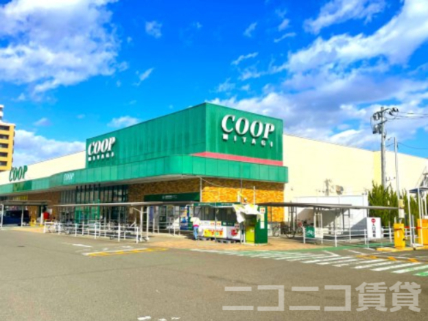 スーパー　COOP MIYAGI(コープ ミヤギ) みやぎ生協 岩切店（スーパー）まで588m