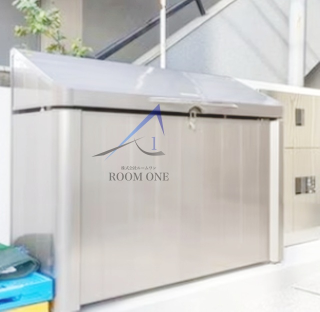 その他共有部分　敷地内ゴミ置き場です。