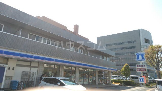 コンビニ　ローソン相模原裁判所前店（コンビニ）まで493m