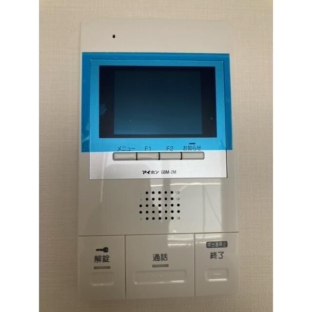 セキュリティ　※別部屋参照