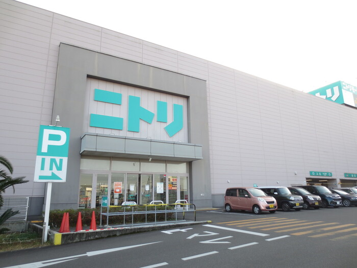ホームセンター　ニトリモール宮崎（ホームセンター）まで800m