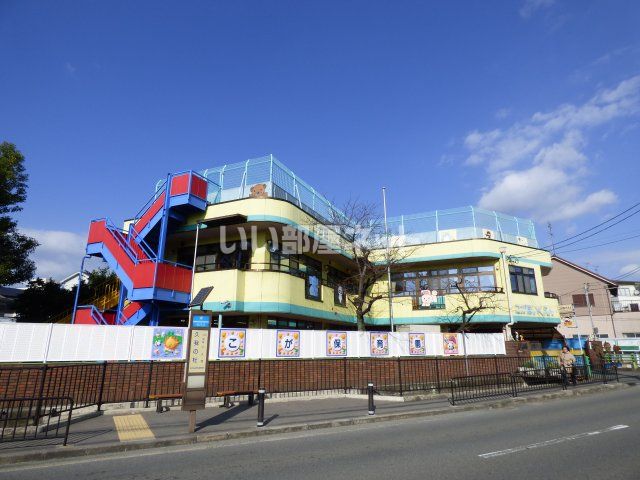 幼稚園・保育園　こが保育園（幼稚園・保育園）まで3509m