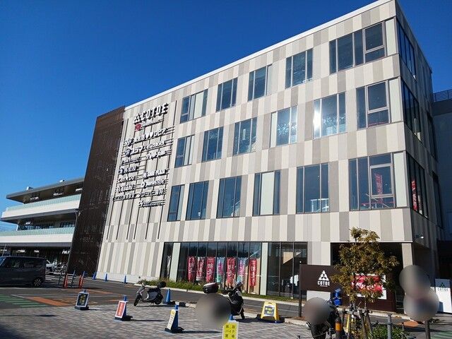 ショッピングセンター　コトエ　流山おおたかの森（ショッピングセンター）まで427m