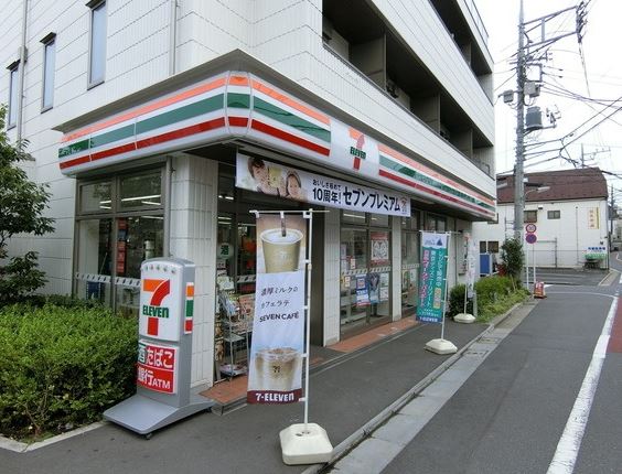 コンビニ　セブンイレブン品川西大井3丁目店（コンビニ）まで459m