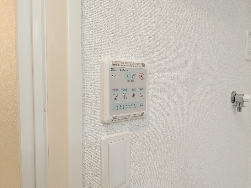 その他設備　図面と現状に相違がある場合には現状を優先