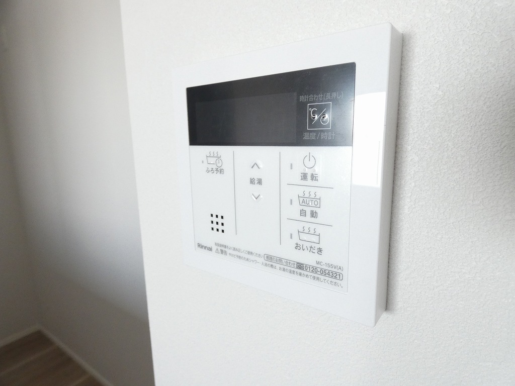 その他　イメージ