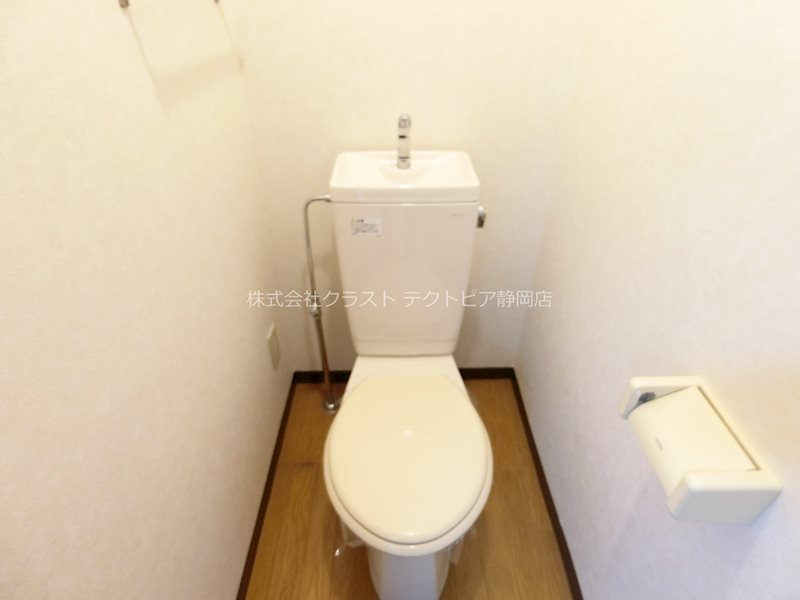 トイレ　温水洗浄便座取付相談可