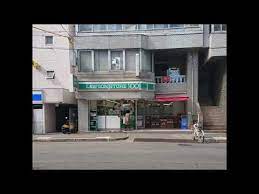 コンビニ　ローソンストア100 LS東淀川駅前店（コンビニ）まで253m