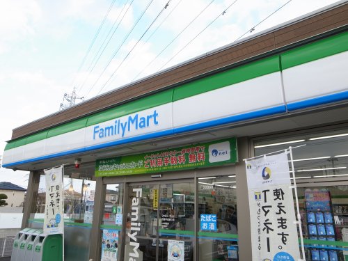 コンビニ　ファミリーマート 市原平成通り店（コンビニ）まで411m