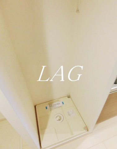 その他設備　室内洗濯機置き場です