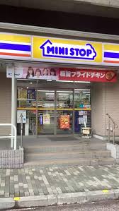 コンビニ　ミニストップ 北区赤羽南2丁目店（コンビニ）まで478m