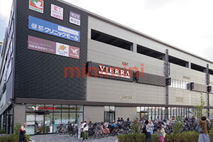 スーパー　フレンドマート健都店（スーパー）まで649m