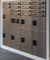 その他共有部分　宅配ボックス