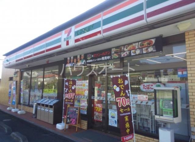 コンビニ　セブンイレブン本郷店（コンビニ）まで217m